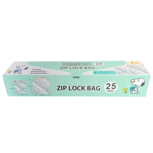 【小禮堂】Snoopy 盒裝夾鏈袋 25入 M/L - 綠白點點(平輸品)