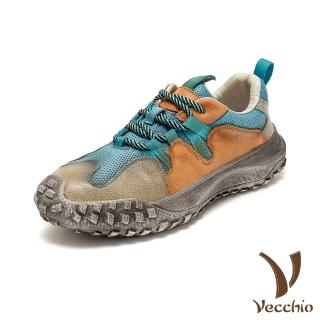 【Vecchio】真皮運動鞋 牛皮運動鞋/真皮頭層牛皮彩色撞色色塊拼接舒適休閒運動鞋(藍)