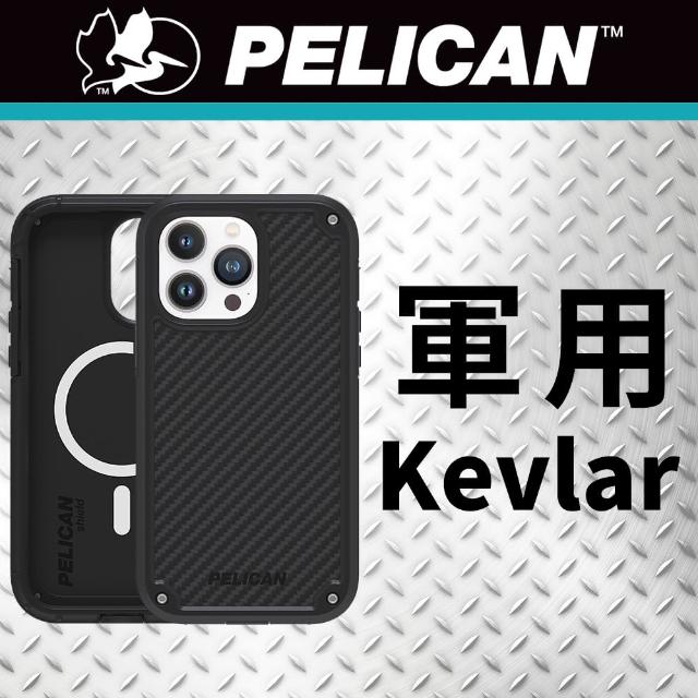 【PELICAN】iPhone 14 Pro 6.1吋 Shield 防護盾環保抗菌超防摔保護殼MagSafe版 - 凱夫勒限量款