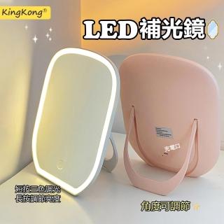 【kingkong】智能觸控LED化妝鏡 台式美妝鏡(三檔無極補光燈)