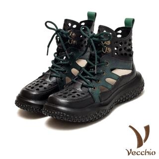 【Vecchio】真皮馬丁靴 縷空馬丁靴/真皮頭層牛皮舒適縷空撞色拼接休閒馬丁靴(黑)