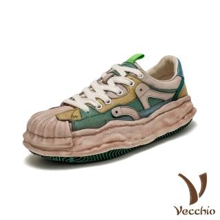 【Vecchio】真皮休閒鞋 牛皮休閒鞋/真皮頭層牛皮彩色復古拼接時尚貝殼餅乾休閒鞋(綠)