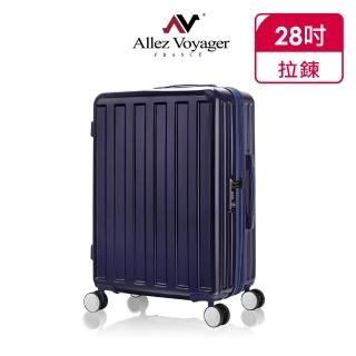 【奧莉薇閣】28吋行李箱 PC硬殼大容量 旅行箱 貨櫃競技場(海軍藍 AVT1450528)