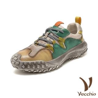 【Vecchio】真皮運動鞋 牛皮運動鞋/真皮頭層牛皮彩色撞色色塊拼接舒適休閒運動鞋(米)
