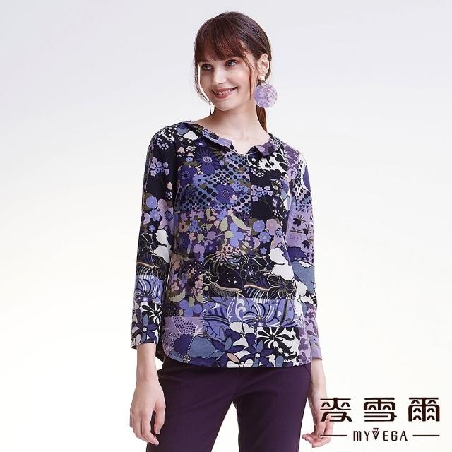 【MYVEGA 麥雪爾】單口袋繽紛花朵印花上衣-紫