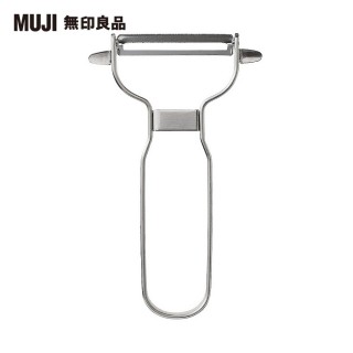 【MUJI 無印良品】不鏽鋼削皮器/7.5×12cm(5入組)