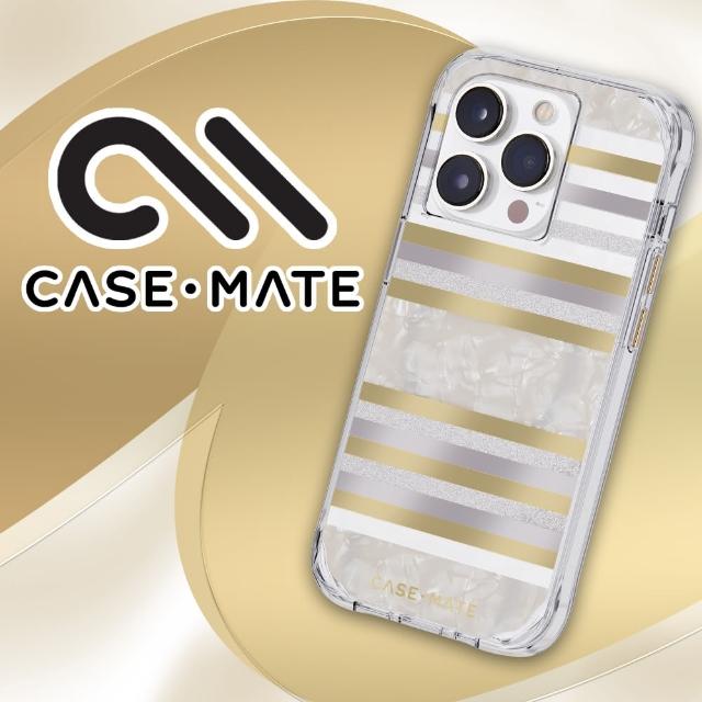 【CASE-MATE】iPhone 14 Pro 6.1吋 Karat Pearl Stripes 璀璨條紋環保抗菌防摔保護殼MagSafe版