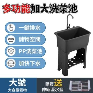 【常隆】洗手台 水槽(加深水槽/一鍵排水/超強承重)