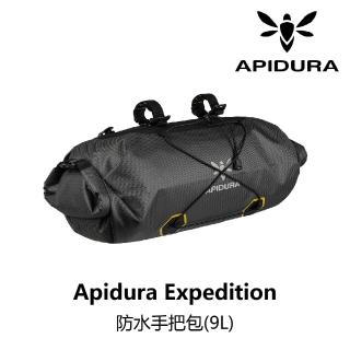 【Apidura】EXPEDITION 防水手把包 9L(B2AP-BWS-GY09LN)