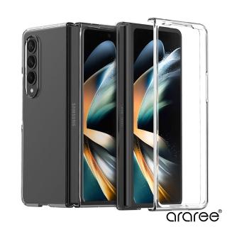 【Araree】三星 Galaxy Z Fold 4 高質感透明保護殼