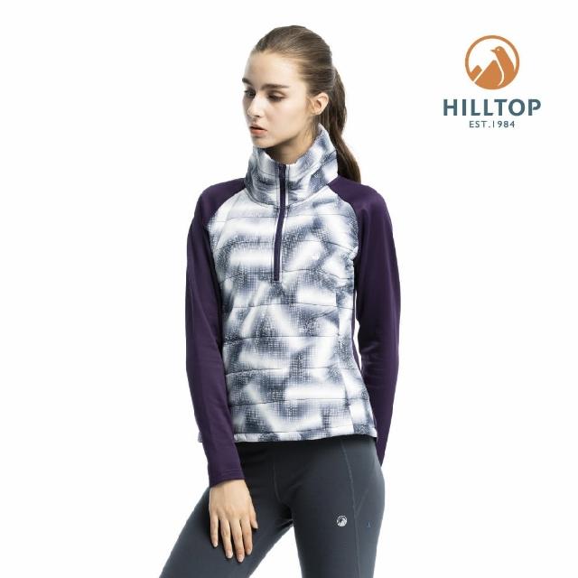 【Hilltop 山頂鳥】女款ZISOFIT保暖吸濕Polygiene抗菌刷毛上衣H51FI7藍