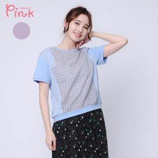 【PINK NEW GIRL】休閒格紋拼接短袖棉上衣 I4303DD(2色)