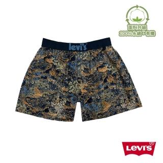 【LEVIS 官方旗艦】四角褲Boxer / 有機面料 / 寬鬆舒適 87620-0062