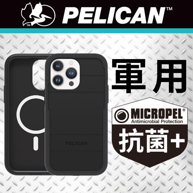 【PELICAN】iPhone 14 Pro Max 6.7吋 Voyager 航海家環保抗菌超防摔保護殼MagSafe版 - 黑