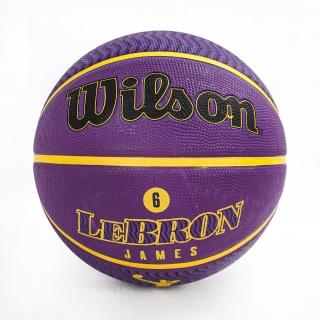 【WILSON】Nba Lebron 籃球 7號 球員 耐磨 橡膠 室外 湖人 紫黃(WZ4005901)