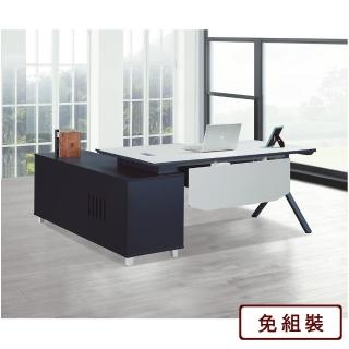 【AS雅司設計】維克托多功能收納黑白配L型辦公桌側櫃