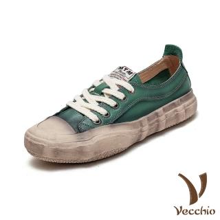 【Vecchio】真皮休閒鞋 牛皮休閒鞋/真皮頭層牛皮復古純色繫帶個性休閒鞋(綠)