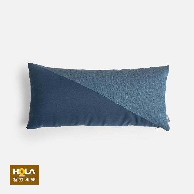 【HOLA】雙色對角拼接抱枕30X60CM-藍染藍