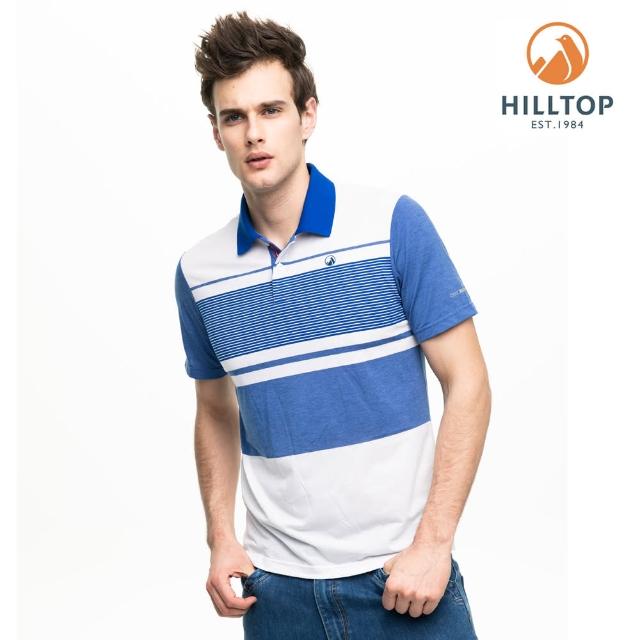【Hilltop 山頂鳥】男款吸濕快乾Polygiene抗菌彈性抗UV條紋polo衫S14MH0海藍/白