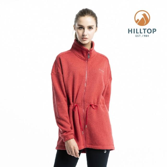 【Hilltop 山頂鳥】女款ZISOFIT保暖吸濕快乾刷毛外套H22FV6紅