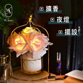 【愛莯】6朵玫瑰花LED夜燈鳥籠架系列(香氛夜燈)