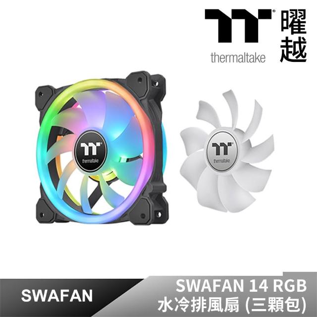 【Thermaltake 曜越】耀影 SWAFAN 14 RGB 水冷排風扇 三顆包(CL-F138-PL14SW-A)