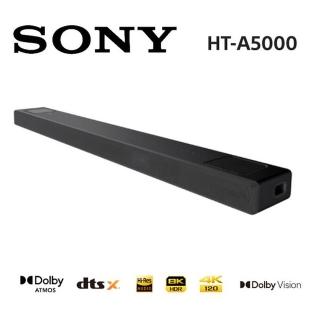 【SONY 索尼】5.1.2 聲道 家庭劇院 聲霸 SOUNDBAR(HT-A5000)