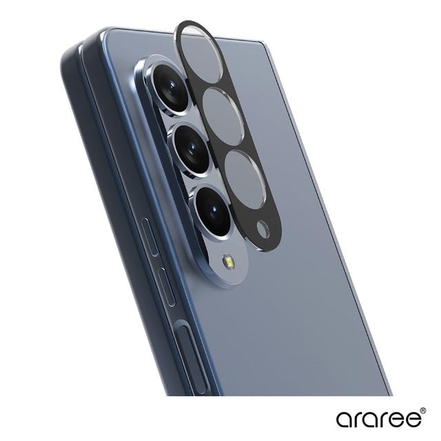 【Araree】三星 Galaxy Z Fold 4 鏡頭保護貼(2片裝)