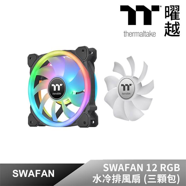 【Thermaltake 曜越】耀影 SWAFAN 12 RGB 水冷排風扇 三顆包(CL-F137-PL12SW-A)