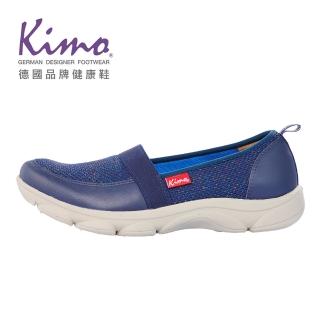 【Kimo】細閃針織牛皮懶人休閒鞋 女鞋(鈷藍色 KBCSF054456)