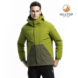 【Hilltop 山頂鳥】男款二合一防水羽絨短大衣F22MY8綠