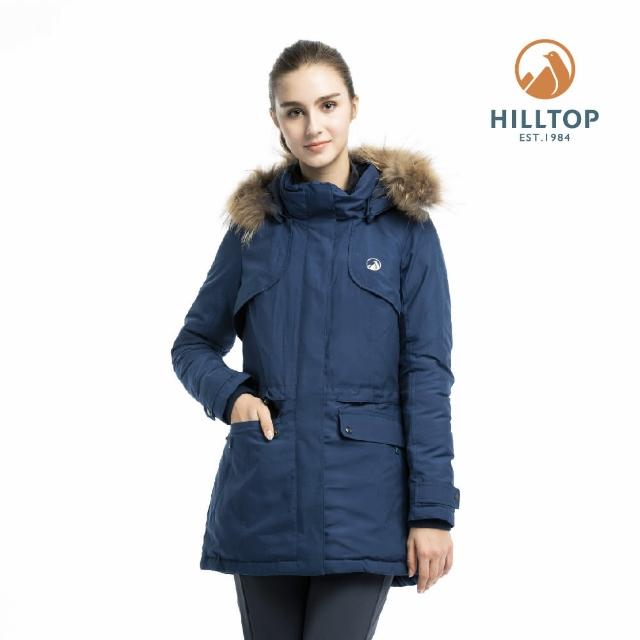 【Hilltop 山頂鳥】女款超潑水保暖蓄熱羽絨短大衣F22F04藍