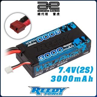【Team Associated 阿蘇仕】Reedy WolfPack 2S短版硬殼鋰電池 3000mAh 30C 7.4V DEPY758(鋰電池 遙控車)