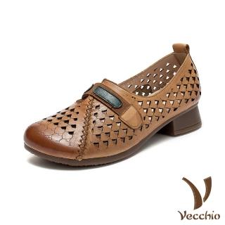 【Vecchio】真皮跟鞋 縷空跟鞋 低跟跟鞋/真皮頭層牛皮縷空愛心圖樣舒適圓頭低跟鞋(卡其)