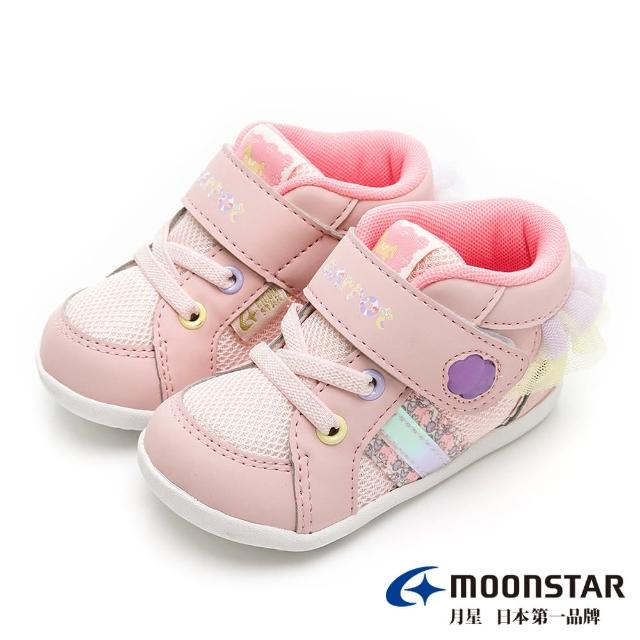 【MOONSTAR 月星】寶寶鞋赤子之心系列蕾絲公主鞋(粉)