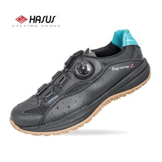 【HASUS】記洋行-自行車接地氣硬底鞋(非卡式結構 輕鬆應付各種路況 HKM07)