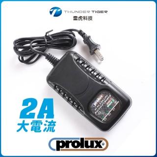 【PROLUX 瑞集】2A LB3-LITE鋰聚/鋰鐵電池平衡充電器 DOLG3883(充電器 鋰電池)