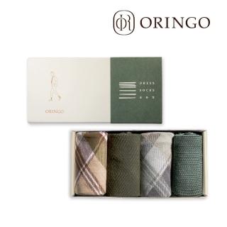 【ORINGO 林果良品】鞋下風景紳士襪組 知性綠(台灣製造紳士襪禮盒)