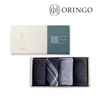 【ORINGO 林果良品】鞋下風景紳士襪組 沉穩藍(台灣製造紳士襪禮盒)