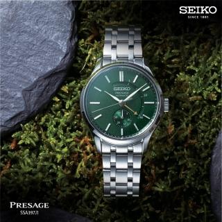 【SEIKO 精工】Presage 動力儲存顯示 機械錶-綠/SK027(SSA397J1/4R57-00N0G)