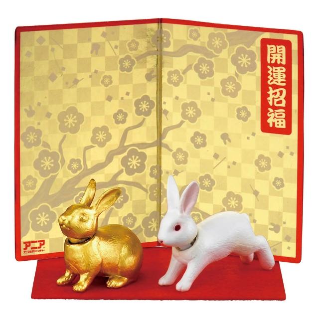 【TAKARA TOMY】ANIA 多美動物 新年快樂 兔(男孩 動物模型)