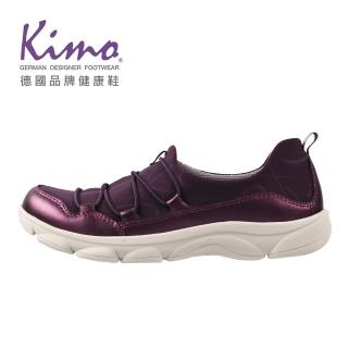 【Kimo】彈性細帶羊皮懶人休閒鞋 女鞋(星空紫 KBBWF054219)