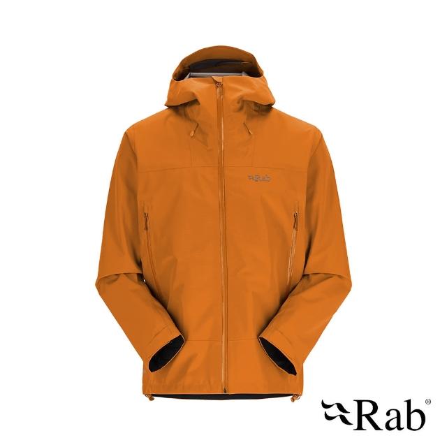 【RAB】Namche GTX Jacket 防風防水連帽外套 男款 橙橘 #QWH30