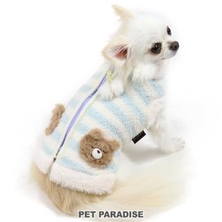 【PET PARADISE】寵物衣服-保暖後背開背心 橫條紋小熊 藍(DSS / DS / 4S / 3S / SS / S)