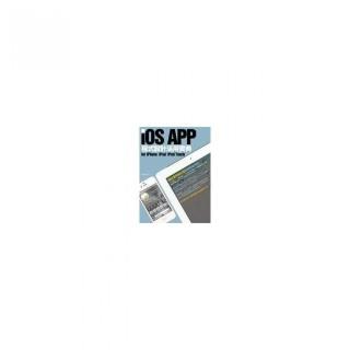 iOS APP程式設計活用寶典 for iPhone／iPad／iPod Touch