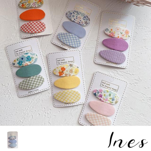【INES】花朵髮夾 格紋髮夾/法式氣質布藝彩色花朵格紋造型髮夾3件組(6色任選)