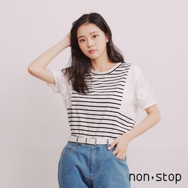 【non-stop】甜美蕾絲拼接條紋T恤-2色
