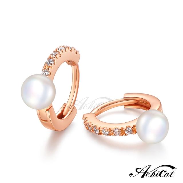【AchiCat】925純銀珍珠耳環．耳針式(送閨蜜．新年禮物．母親節禮物)