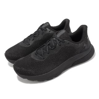【UNDER ARMOUR】慢跑鞋 HOVR Turbulence 2 男鞋 黑 全黑 緩震 路跑 運動鞋 UA(3026520002)