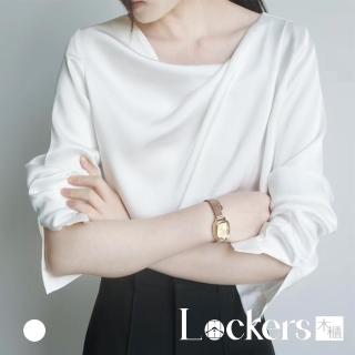 【Lockers 木櫃】秋季優雅緞面設計長袖上衣 L111082902(長袖上衣)